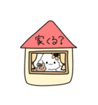 -りすといぬ-（個別スタンプ：21）