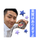 Pang world 21th.（個別スタンプ：2）