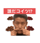 Pang world 21th.（個別スタンプ：4）
