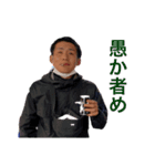 Pang world 21th.（個別スタンプ：6）