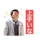 Pang world 21th.（個別スタンプ：8）