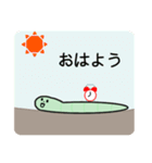 みどりのあおむし (日常編)（個別スタンプ：1）