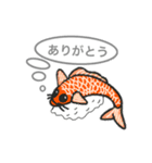 動物寿司（個別スタンプ：6）