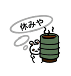 動物寿司（個別スタンプ：7）