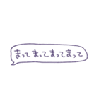 イヤイヤ期のくらげと食欲（個別スタンプ：39）