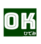 ひでみの日常会話（個別スタンプ：21）