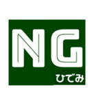 ひでみの日常会話（個別スタンプ：22）