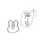 かえりますたんぷ+α（個別スタンプ：10）