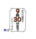 こんぶ漁師くん 3  修正ver.（個別スタンプ：2）