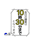 こんぶ漁師くん 3  修正ver.（個別スタンプ：4）