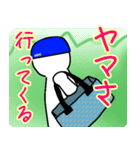 こんぶ漁師くん 3  修正ver.（個別スタンプ：26）