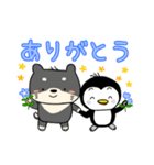 黒柴 and ペンギンのスタンプ。（個別スタンプ：18）