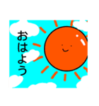 覚醒(だいち)（個別スタンプ：8）