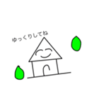 ニコ画伯 日常編（個別スタンプ：13）