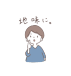 あかねの日常会話（個別スタンプ：14）