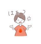 あかねの日常会話（個別スタンプ：17）