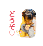 くれ2022ver.（個別スタンプ：2）