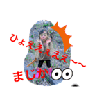 くれ2022ver.（個別スタンプ：3）