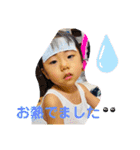 くれ2022ver.（個別スタンプ：4）
