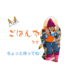 くれ2022ver.（個別スタンプ：8）