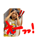 くれ2022ver.（個別スタンプ：14）