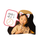 くれ2022ver.（個別スタンプ：17）