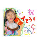 くれ2022ver.（個別スタンプ：18）