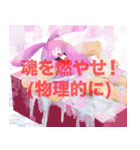 うさぎくん2（個別スタンプ：9）