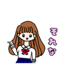 可愛い制服女の子（個別スタンプ：8）