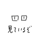 ないのなら作ってしまえばいいじゃない（個別スタンプ：7）