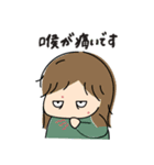 コロナになった女の子（個別スタンプ：2）