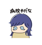 コロナになった女の子（個別スタンプ：5）