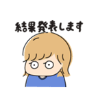 コロナになった女の子（個別スタンプ：9）