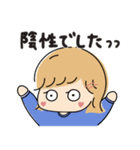 コロナになった女の子（個別スタンプ：10）