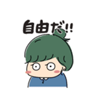 コロナになった女の子（個別スタンプ：14）