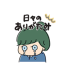 コロナになった女の子（個別スタンプ：15）
