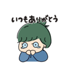 コロナになった女の子（個別スタンプ：16）