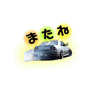 DoNDoN[II]（個別スタンプ：2）