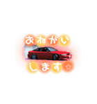 DoNDoN[II]（個別スタンプ：6）