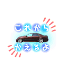 DoNDoN[II]（個別スタンプ：7）