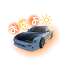 DoNDoN[II]（個別スタンプ：12）