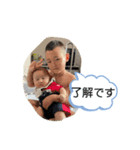 翼スタンプ18（個別スタンプ：3）