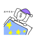 お豆くんのスタンプ！（個別スタンプ：10）