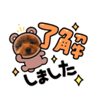 オデだよ！（個別スタンプ：16）