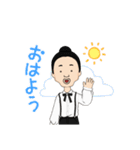 おだんごひめ（個別スタンプ：5）