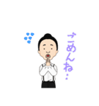 おだんごひめ（個別スタンプ：14）