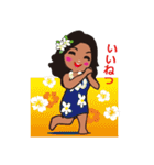 LOVE HULA2022（個別スタンプ：1）