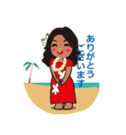 LOVE HULA2022（個別スタンプ：2）