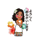 LOVE HULA2022（個別スタンプ：3）