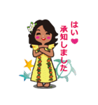 LOVE HULA2022（個別スタンプ：5）